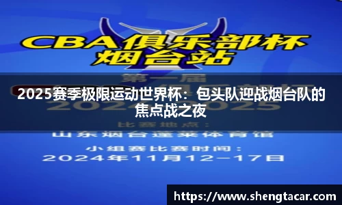 88直播登录入口