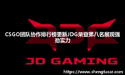 88直播免费NBA直播