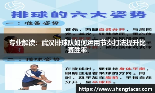 88直播CBA直播