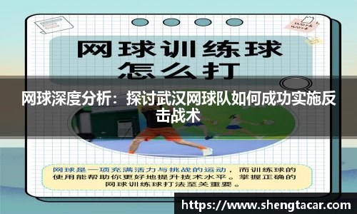 88直播欧冠直播