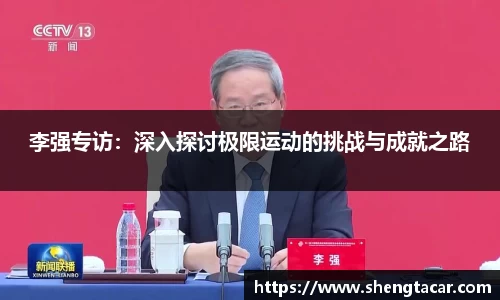 88直播欧冠直播