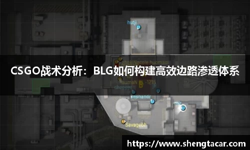 88直播免费NBA直播