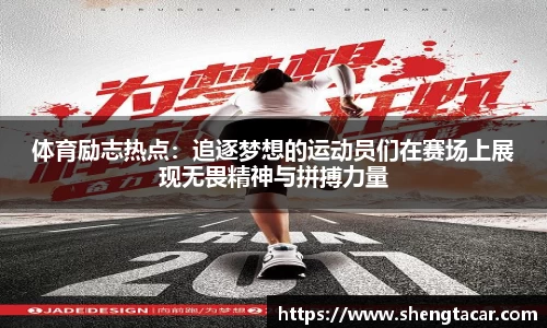 88直播免费NBA直播