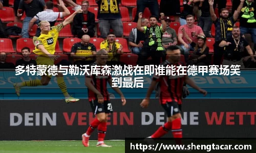 88直播免费NBA直播
