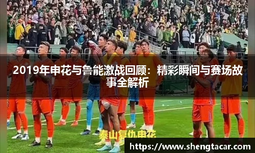 88直播免费NBA直播