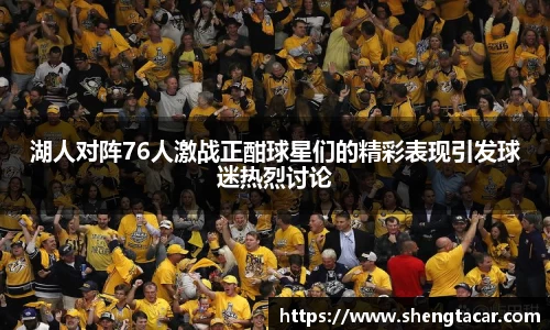 88直播欧冠直播