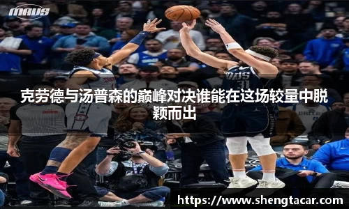 芒果体育官网