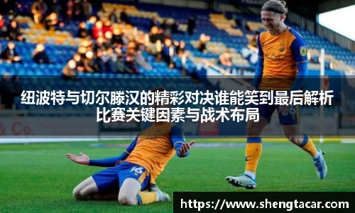 芒果体育