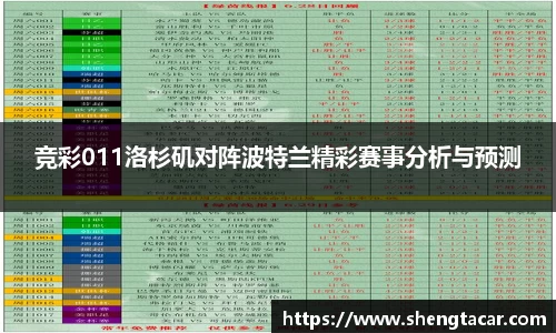 芒果(mangosport)体育